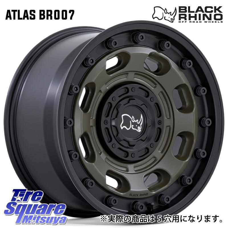 BLACK RHINO ATLAS アトラス OB ホイール 17インチ 17 X 8.0J +38 5穴 114.3 YOKOHAMA R9085 ヨコハマ ADVAN dB V553 225/50R17 RX-8