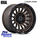 BLACK RHINO RIVAL ライバル ホイール 17インチ 17 X 8.5J +10 6穴 139.7 TOYOTIRES ★サマーセール★ オープン...