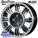 YOKOHAMA ice GUARD6 ig60 アイスガード ヨコハマ スタッドレスタイヤ スタッドレス 155/55R14 BLEST Beat Stage SD-C ホイール4本セット 14インチ 14 X 4.5 +45 4穴 100