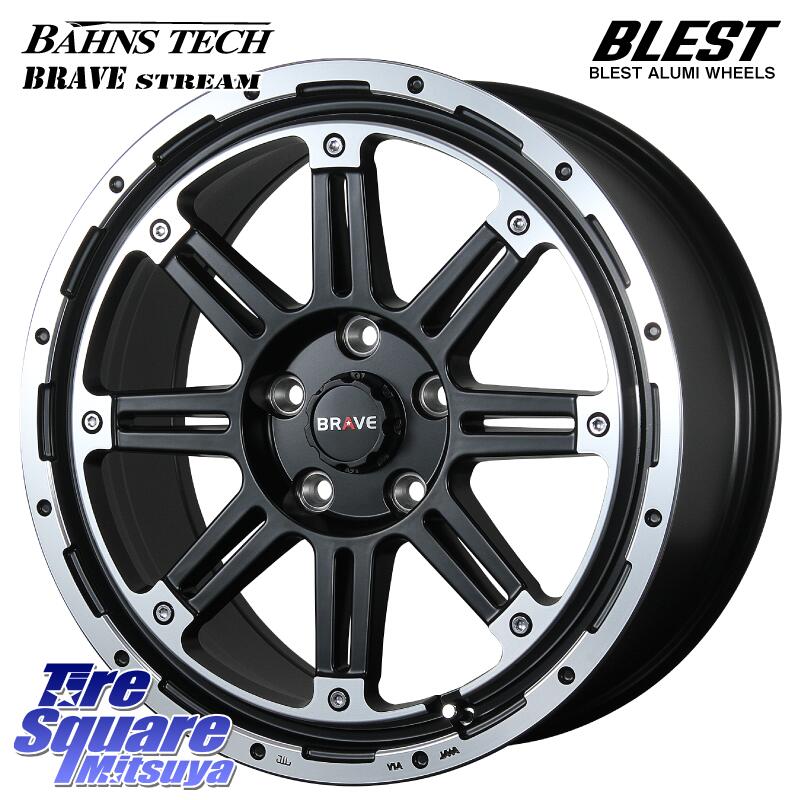 BLEST Bahns Tech BRAVE-Stream ホイール 17インチ 17 X 7.5J +46 5穴 114.3 グッドイヤー EAGLE F1 ASYMMETRIC3 イーグル F1 アシメトリック3 XL J 正規品 新車装着 サマータイヤ 225/55R17