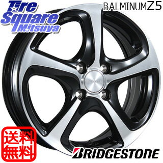 ブリヂストン NEXTRY ネクストリー サマータイヤ 175/65R14 ブリヂストン BALMINUM Z5 ホイールセット 4本 14 X 5.5 +39 4穴 100