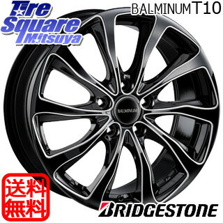 ブリヂストン POTENZA ポテンザ S007A サマータイヤ 225/50R17 ブリヂストン BALMINUM T10 ホイールセット 4本 17 X 7 +45 5穴 114.3