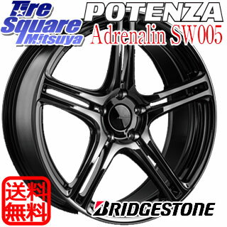 ミシュラン X-ICE XI3 エックスアイス スタッドレス スタッドレスタイヤ 215/45R18 ブリヂストン Adrenalin アドレナリン SW005 ホイールセット 4本 18インチ 18 X 7.5 +53 5穴 114.3