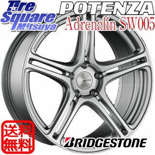 DUNLOP ダンロップ エナセーブ プレミアム ENASAVE PREMIUM サマータイヤ 215/45R17 ブリヂストン Adrenalin アドレナリン SW005 ホイールセット 4本 17インチ 17 X 7.5 +45 5穴 114.3