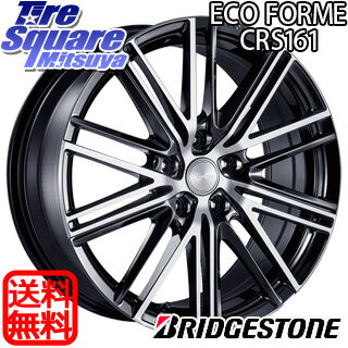 【予告4/23〜クーポン発行します！】 ブリヂストン ECOFORME エコフォルム CRS 161 ホイールセット 18インチ 18 X 7.5J +53 5穴 114.3ピレリ DRAGON SPORT　ドラゴン スポーツ （数量限定特価） サマータイヤ 215/45R18