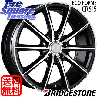 TOYOTIRES トーヨー ナノエナジー3プラス NANOENERGY3plus サマータイヤ 235/45R17 ブリヂストン ECO FORME CRS15 平座仕様(トヨタ車専用) ホイールセット 4本 17 X 7.5 +40 5穴 114.3