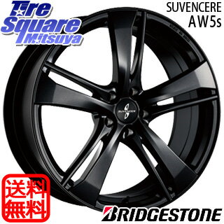 コンチネンタル Viking Contact 7 バイキングコンタクト7 スタッドレスタイヤ 225/50R17 ブリヂストン SUVENCER AW5S ホイールセット 4本 17 X 7 +45 5穴 114.3