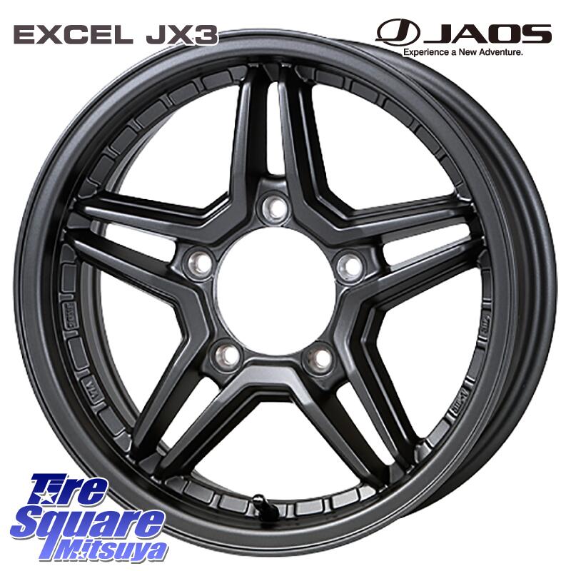 JAOS JAOS EXCEL JX3 ジャオス エクセル ジェーエックススリー 16インチ 16 X 5.5J +22 5穴 139.7 ホイールのみ 4本価格