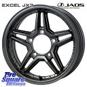 HANKOOK Dynapro I cept RW08 スタッドレス 91Q 2023年製 175/80R16 JAOS JAOS EXCEL JX3 ジャオス エクセル ジェーエックススリー 16インチ 16 X 6.0J +0 5穴 139.7 ジムニー