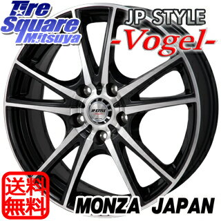 ミシュラン PRIMACY プライマシー 3 サマータイヤ 205/65R16MONZA JP STYLE ヴォーゲル Vogel ホイール 4本セット 16インチ 16 X 6.5 +40 5穴 114.3