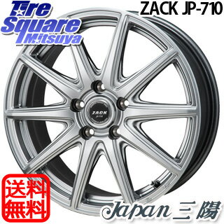 ミシュラン PILOT SPORT4 正規品 サマータイヤ 205/50R17 Japan三陽 ZACK JP-710 ホイールセット 4本 17インチ 17 X 7 +53 5穴 114.3