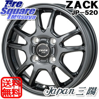 YOKOHAMA ヨコハマ エコス ECOS ES31 サマータイヤ 185/55R15Japan三陽 ZACK JP-520 ホイール 4本セット 15インチ 15 X 5.5 +43 4穴 100