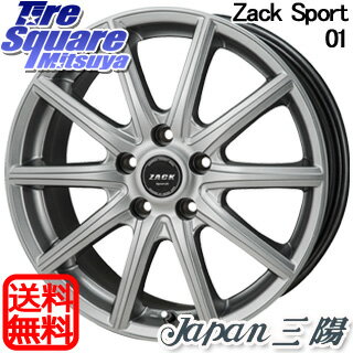 【予告5/10 Rカードで最大46倍！】 シエンタ170系 Japan三陽 ZACK Sport01 ホイールセット 15インチ 15 X 6.0J +45 5穴 100YOKOHAMA ADVAN dB V552 A ヨコハマ アドバン デシベル サマータイヤ 185/60R15