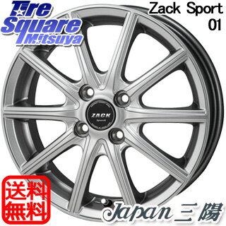 【6/10は最大P45倍】 Japan三陽 ZACK Sport01 ホイールセット 12インチ 12 X 4.0J +42 4穴 100ブリヂストン ECOPIA R710 軽トラ サマータイヤ LT145/80R12 86*84