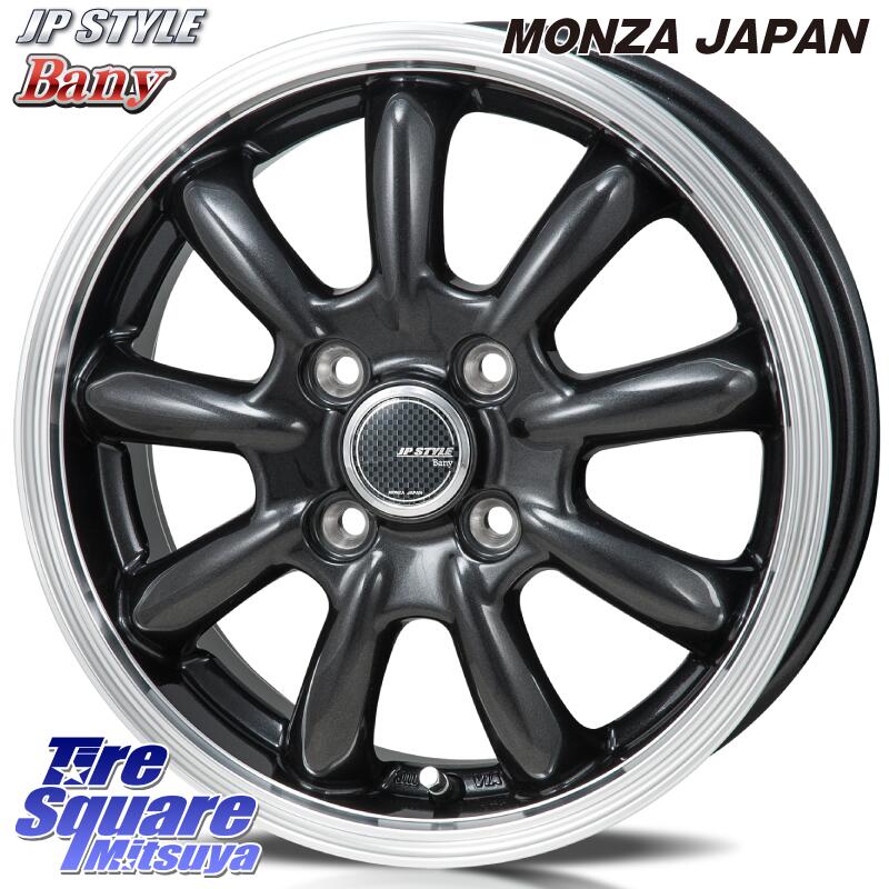 【8/30は0のつく日でポイントアップ！】 DUNLOP WINTER MAXX SV01 軽トラウィンターマックス スタッドレス 145/*R12 6PR MONZA JP STYLE Bany ホイール 12インチ 12 X 4.0J +42 4穴 100