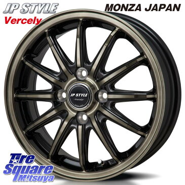 【6/10は最大P45倍】 TOYO DELVEX デルベックス 934 軽トラ スタッドレスタイヤ LT145/*R12 6PR MONZA JP STYLE Vercely ホイール セット 12インチ 12 X 4.0J +42 4穴 100