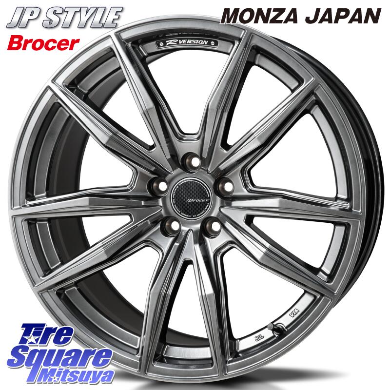 MONZA R-VERSION BROCER ۥ 19 19 X 10.5J +22 5 114.3 ۥΤ 4ܲ