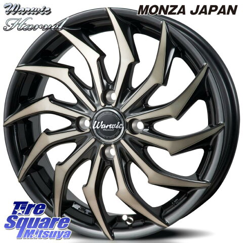 【予告4/23〜クーポン発行します！】 コペン MONZA WARWIC HARVEL ホイール セット 15インチ 15 X 4.5J +43 4穴 100TOYOTIRES トーヨー トランパス LuK 軽自動車 TRANPATH サマータイヤ 165/55R15