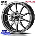 Japan三陽 ZACK JP202 ホイール 4本 16インチ 16 X 6.5J +45 5穴 114.3 KENDA ケンダ Klever A/T AT ...