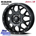 MONZA HI-BLOCK JERRARD zC[ 4{ 16C` 16 X 6.0J +41 4 100 KUMHO ECSTA HS52 GNX^ T}[^C 205/50R16 ANA