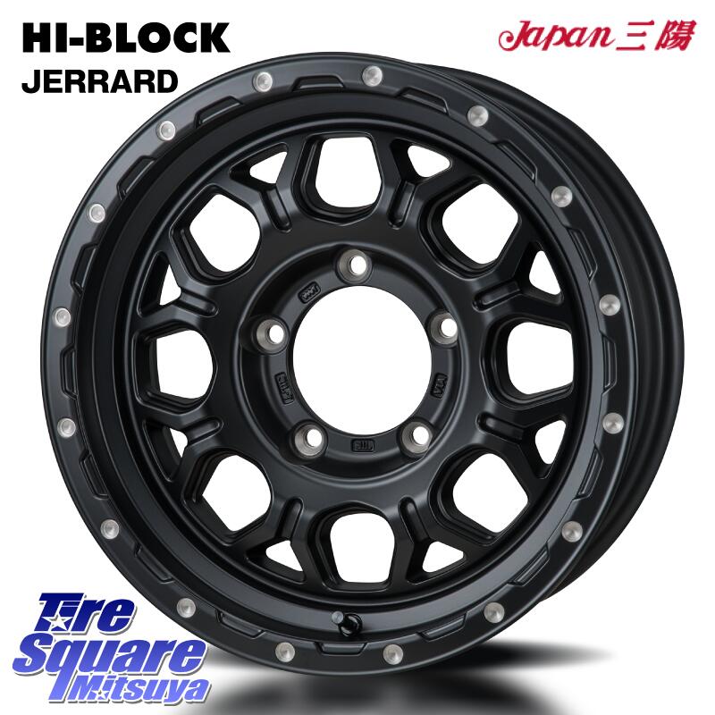 MONZA HI-BLOCK JERRARD ホイール 4本 16インチ 16 X 5.5J +22 5穴 139.7 ホイールのみ 4本価格