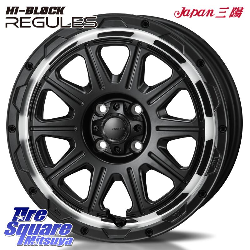 MONZA HI-BLOCK REGULES 16イ