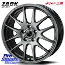 Japan三陽 ZACK JP-205 ホイール 16 X 6.5J +53 5穴 114.3 KENDA ケンダ Klever A/T AT KR28 アウト...
