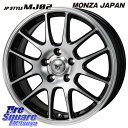 KENDA P_ KENETICA 4S KR202 I[V[Y^C 215/55R17 MONZA JP STYLE MJ02 WFCs[X^C 17 X 7.0J +50 5 100