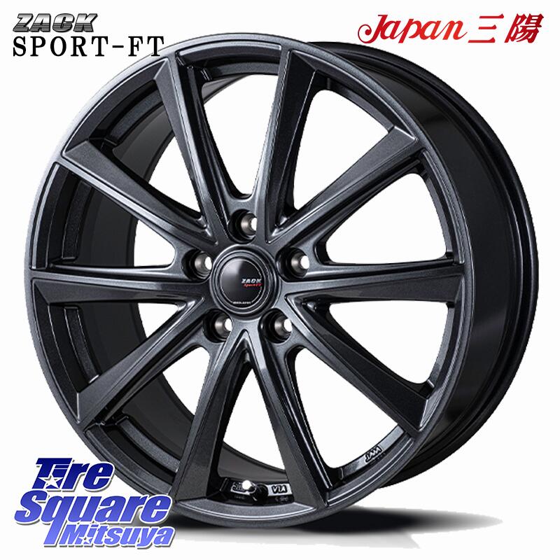 ミシュラン X ICE 3 プラス 215/50r17 18年製 劣化なし 美品 楽天市場】ミシュラン x-ice3+ 215/50r17の通販