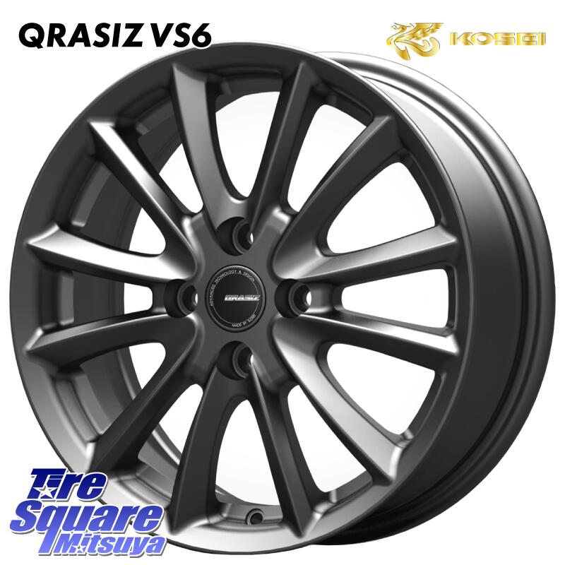 KOSEI クレイシズVS6 QRA600Gホイール 16 X 6.0J +42 4穴 100 KUMHO ECSTA HS52 エクスタ サマータイヤ 195/55R16 アクア