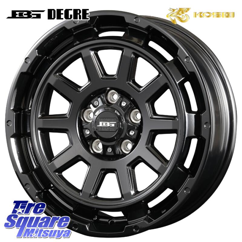 KOSEI ボトムガルシア ディグレ ホイール 17 X 7.0J +40 5穴 114.3 ホイールのみ 4本価格 RAV4 カムリ