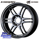 KOSEI y K-1 Racing.REV K1 [VO hbg  17 X 7.0J +48 5 100 YOKOHAMA R9091 Rn} ADVAN dB V553 225/60R17 AEgobN