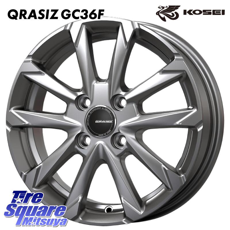 KOSEI QGC510S QRASIZ GC36F クレイシズ ホイール 15インチ 15 X 5.5J +42 4穴 100 YOKOHAMA R9076 ヨコハマ ADVAN dB V553 165/55R15