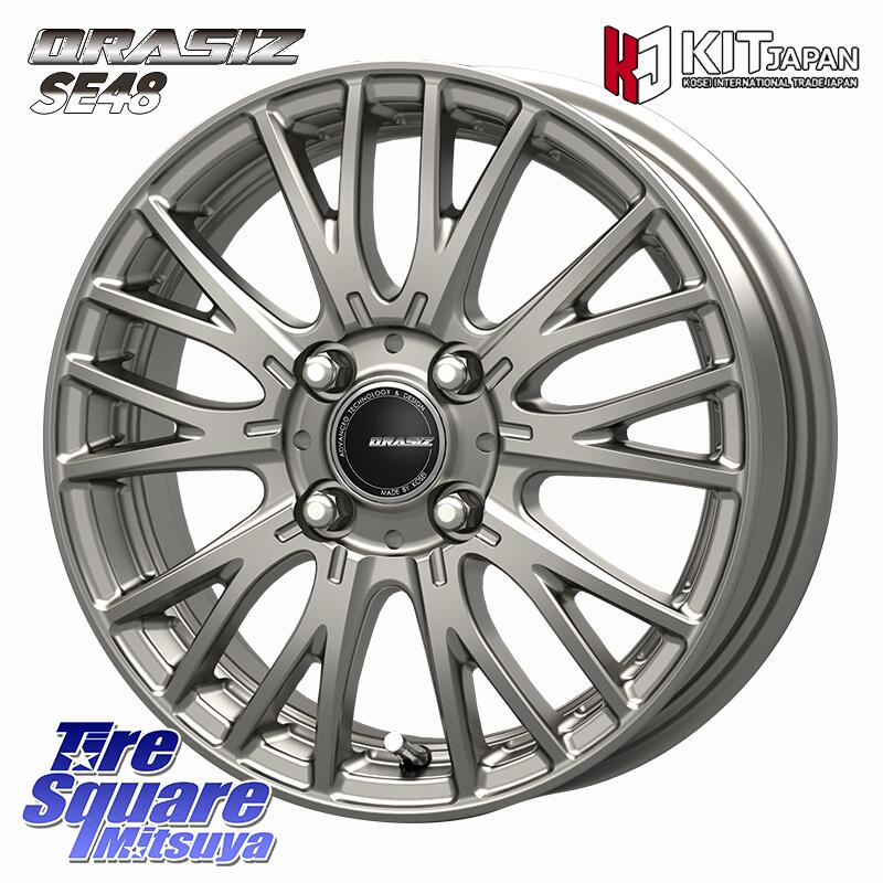 楽天市場】205/50R16(ホイール穴数4)(サマータイヤ 楽天市場】205/50R16(ホイール穴数4)(サマータイヤ