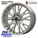 KOSEI QRASIZ クレイシズ SE48 平座仕様(トヨタ車専用) ホイール 17インチ 17 X 6.5J +40 5穴 114.3 KENDA ケンダ...