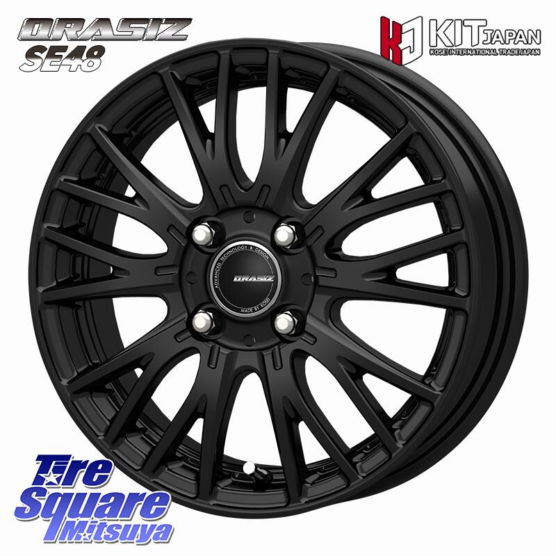 楽天市場】ブリザック revo gz 155/65r13(スタッドレスタイヤ 楽天市場】ブリザック revo gz 155/65r13(スタッドレスタイヤ