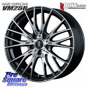 KUMHO WINTERCRAFT ice Wi61 2025年製 クムホ ウィンタークラフトアイスWi61 スタッドレス ミツヤ 205/65R15 KOSEI 【欠品次回11/上入荷予定】MZ-GROW VM25R ホイール 15インチ 15 X 6.0J +53 5穴 114.3 80系ノア ヴォクシー