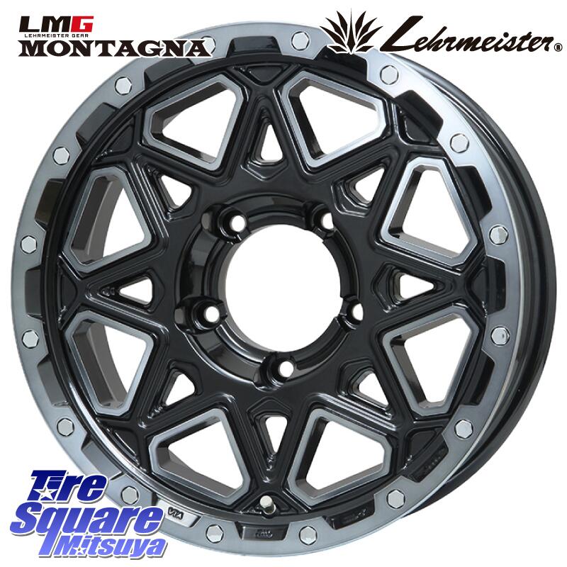 LEHRMEISTER レアマイスター LMG MONTAGNA BKPC モンタグナ ホイール 16インチ 16 X 5.5J +0 5穴 139.7 VITOUR FORMULA X RWL-WSW ホワイトレター 納期要確認商品 215/65R16 ジムニー