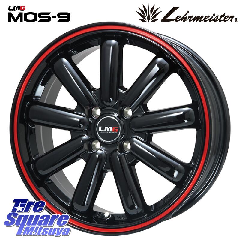 LEHRMEISTER レアマイスター LMG MOS-9 MOS9 16インチ 16 X 6.5J +42 4穴 100 YOKOHAMA R9093 ヨコハマ ADVAN dB V553 195/55R16