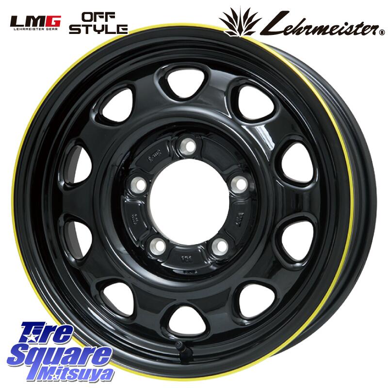 LEHRMEISTER レアマイスター LMG OFF STYLE ホイール 16インチ 16 X 5.5J +20 5穴 139.7 ホイールのみ 4本価格