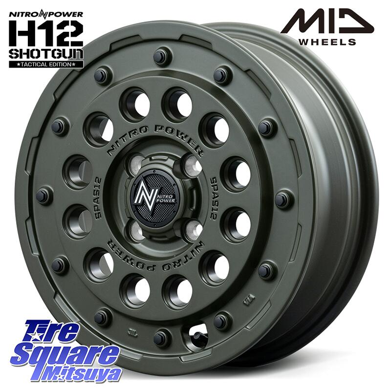 MANARAY MID ナイトロパワー H12 SHOTGUN TACTICAL EDITION ホイール 14インチ 14 X 4.5J +45 4穴 100 MONSTA TIRE RT HYBRID RT R/T ハイブリット ホワイトレター 165/65R14 ハスラー ソリオ デリカミニ