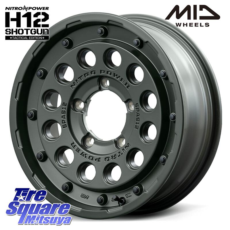 DUNLOP WINTERMAXX SJ8+ ウィンターマックス SJ8プラス 235/70R16 MANARAY MID ナイトロパワー H12 SHOTGUN TACTICAL EDITION ホイール 16インチ 16 X 5.5J +20 5穴 139.7 ジムニー