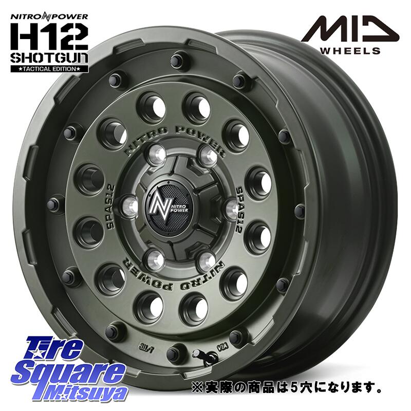 MANARAY MID ナイトロパワー H12 SHOTGUN TACTICAL EDITION ホイール 16インチ ◇参考画像 16 X 7.0J +40 5穴 114.3 DUNLOP ダンロップ LEMANS5+ ルマンV+ 215/60R16