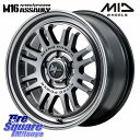 MANARAY 【欠品次回6月上旬予定】NITRO POWER M16 ASSAULT ホイール 17インチ 17 X 7.0J +42 5穴 114.3 DUNLOP ダンロップ グラントレック AT5 サマータイヤ 215/60R17 アルファード エクストレイル CX-30 UX カローラクロス