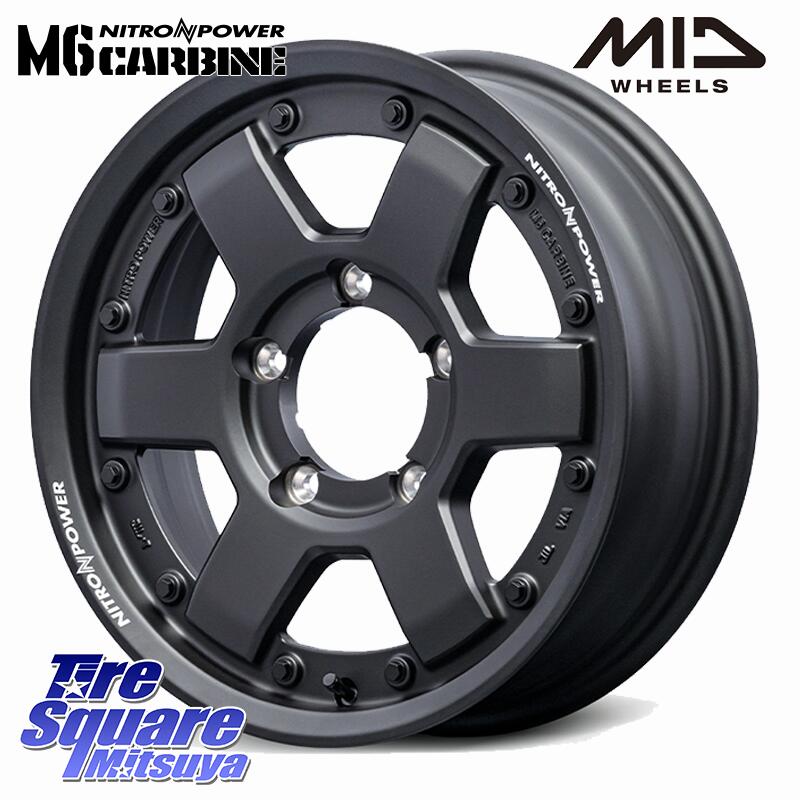 MANARAY NITRO POWER M6 CARBINE ※インセット-5 ホイール 15インチ 15 X 6.0J +0 5穴 139.7 TOYOTIRES トーヨー トランパス MPZ ミニバン TRANPATH サマータイヤ 205/70R15 シエラ