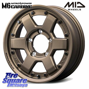 TOYO ウィンター トランパス TX 2023年製 スタッドレス 215/65R16 MANARAY NITRO POWER M6 CARBINE ※インセット-5 ホイール 16インチ 16 X 6.0J +0 5穴 139.7 ジムニー シエラ