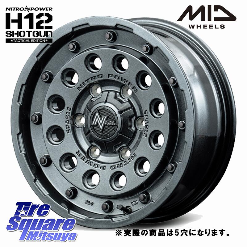 楽天市場】215/60R16(リム幅(インチ)7)(タイヤ・ホイール 楽天市場】215/60R16(リム幅(インチ)7)(タイヤ・ホイール