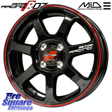 【6/10は最大P45倍】 プロボックス サクシード タンク MANARAY RMP RACING R07 R-07 アルミホイールセット 16 X 6.0J +43 4穴 100DUNLOP ダンロップ ディレッツァ DZ102 DIREZZA サマータイヤ 195/45R16