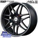 MANARAY MID RMP - 720F ホイール 18インチ 18 X 8.0J(MB W213) +45 5穴 112 グッドイヤー EfficientGrip エフィシェントグリップ XL AO 正規品 新車装着 サマータイヤ 245/45R18 メルセデスベンツ Eクラス