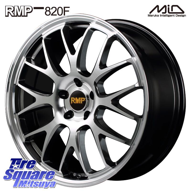 【9/1はワンダフルデーでポイントアップ！】 RX-8 ステップワゴン MANARAY MID RMP - 820F 18インチ 18 X 7.0J +48 5穴 114.3 ブリヂストン REGNO レグノ GRV2 GR-V2【特価12月末迄】サマータイヤ 225/45R18